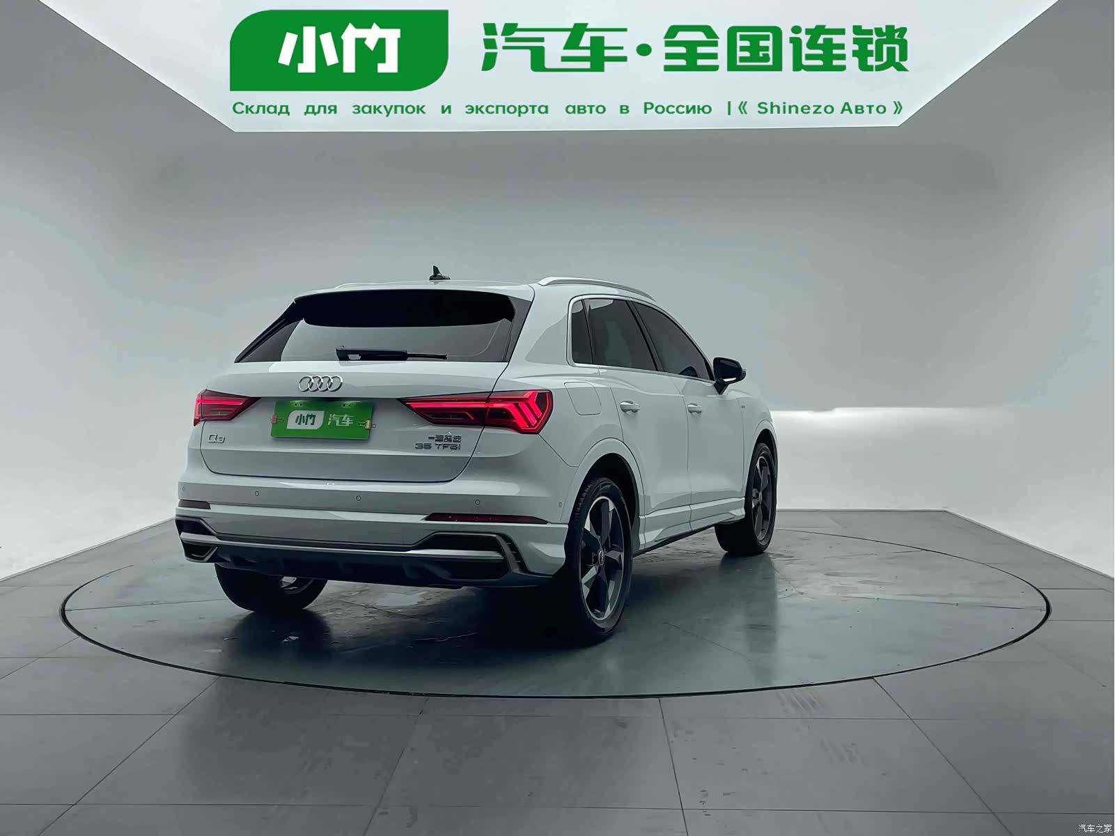 Audi Q3, 2022 6