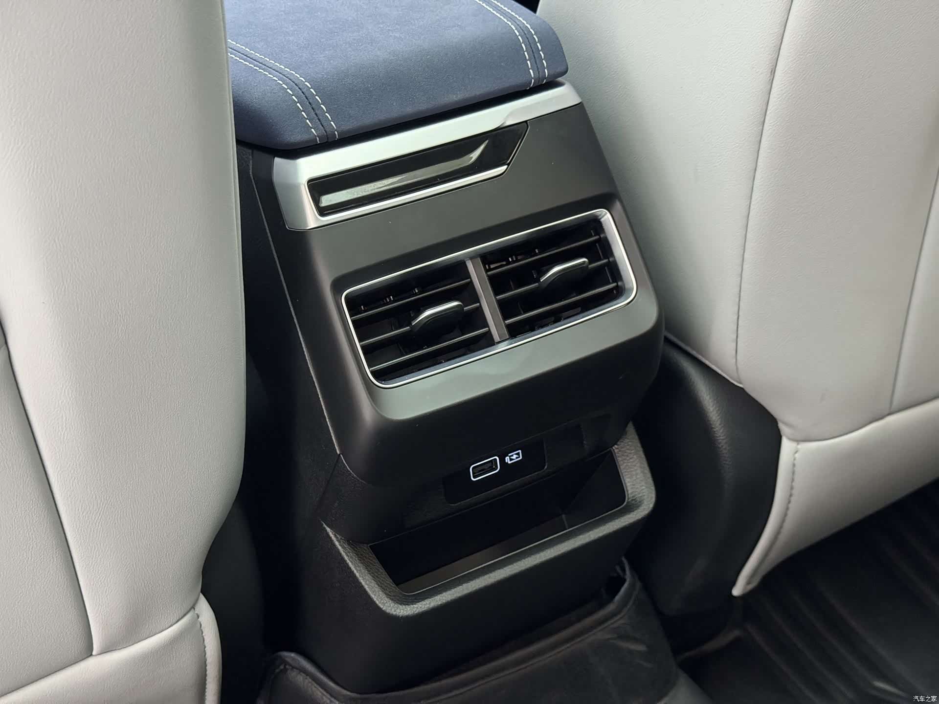 Geely Preface, 2023 7