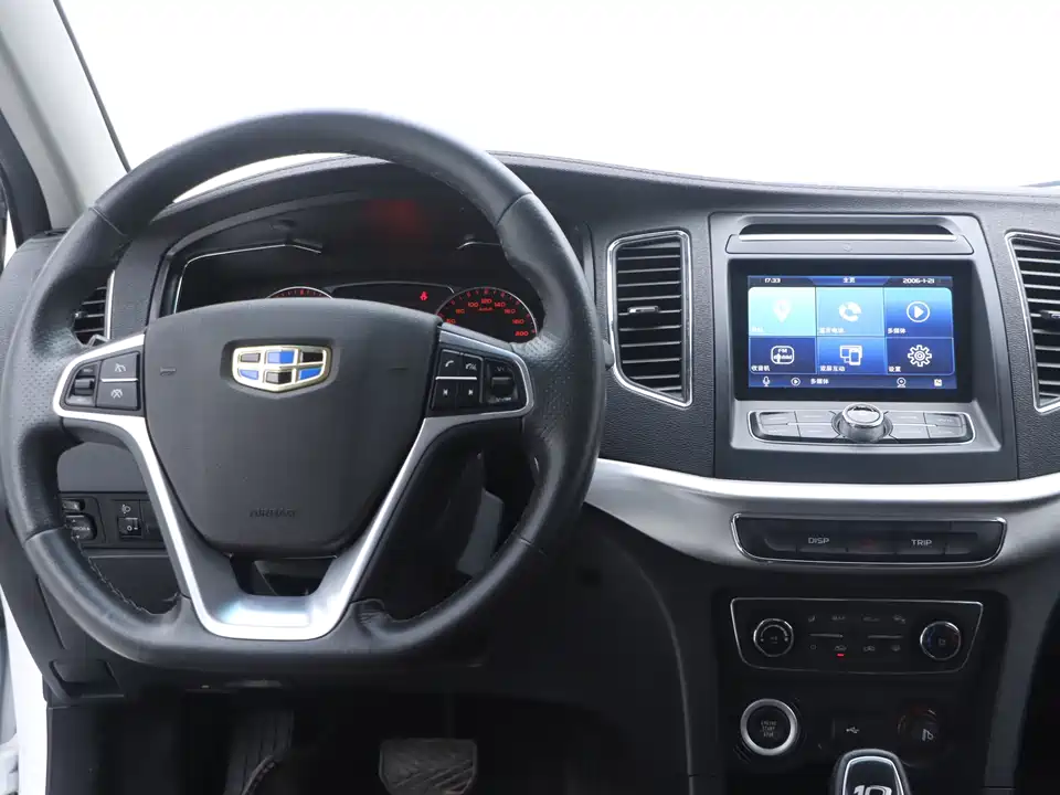 Geely Vision Geely Vision