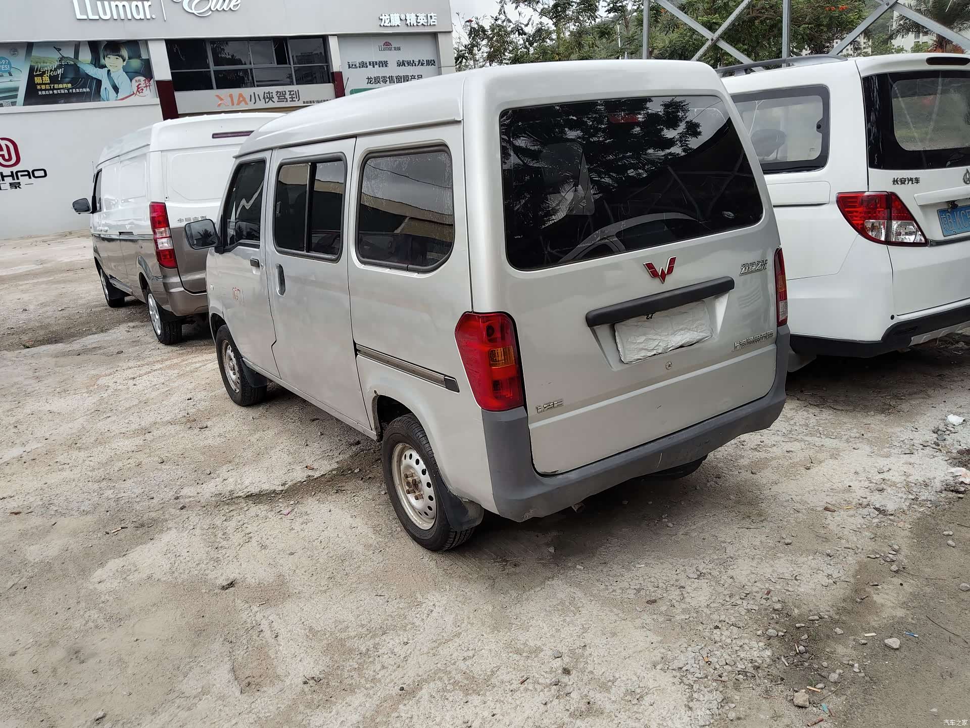 Wuling LSI, 2017 8