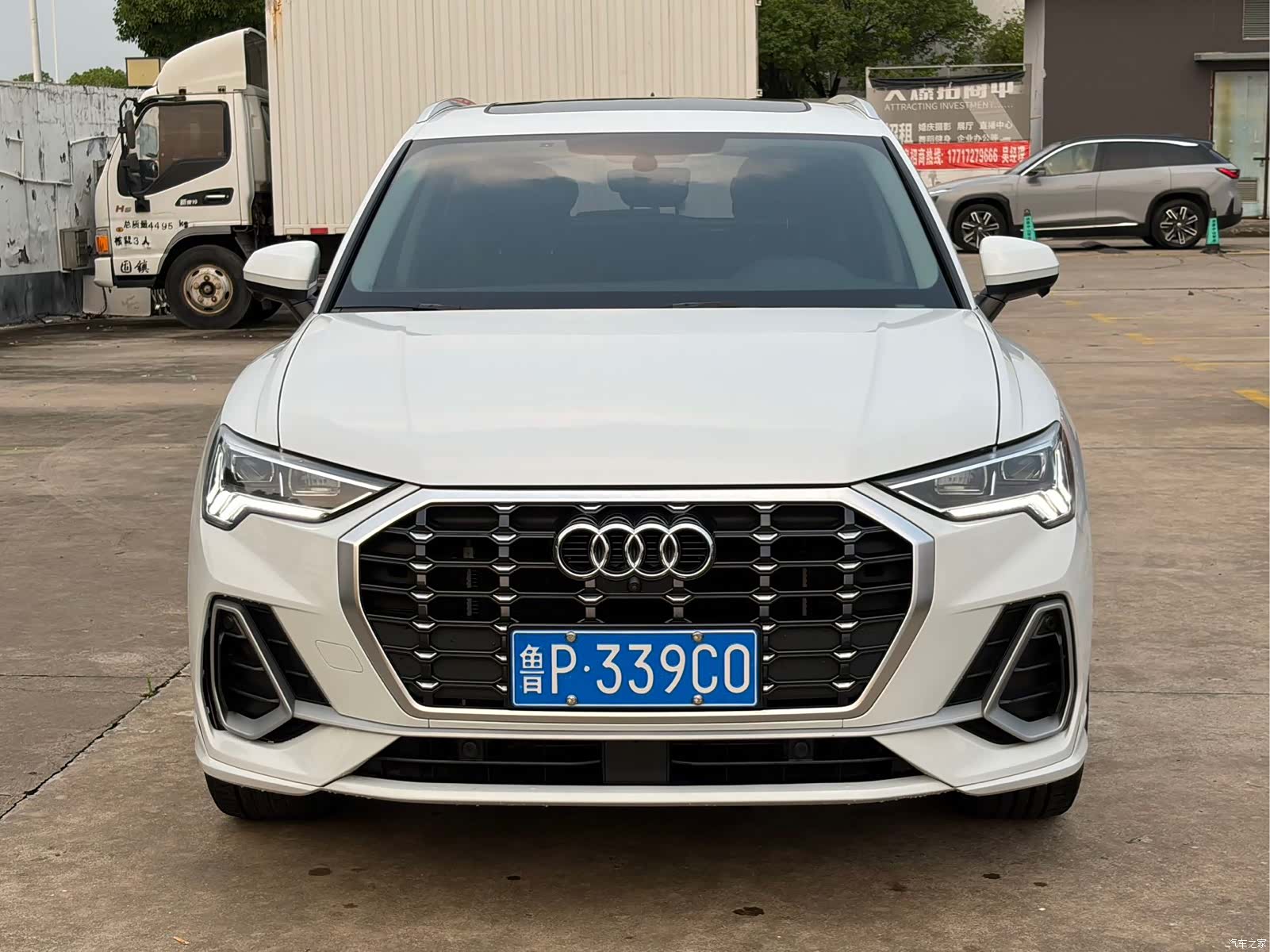Audi Q3, 2022 1