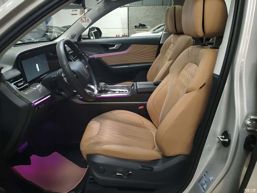 Hongqi HS5, 2023 15