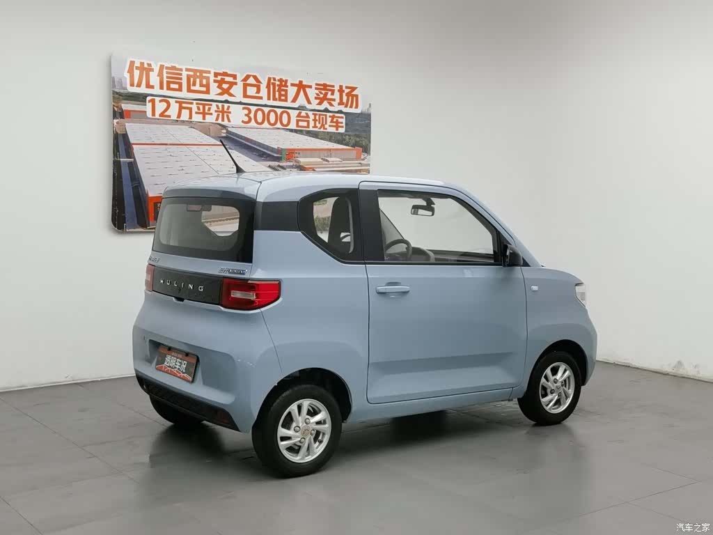 Wuling Yuan, 2021 2