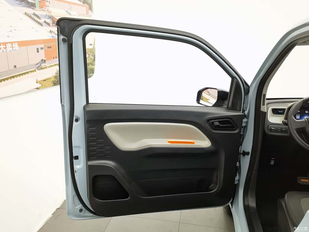 Wuling Yuan, 2021 8