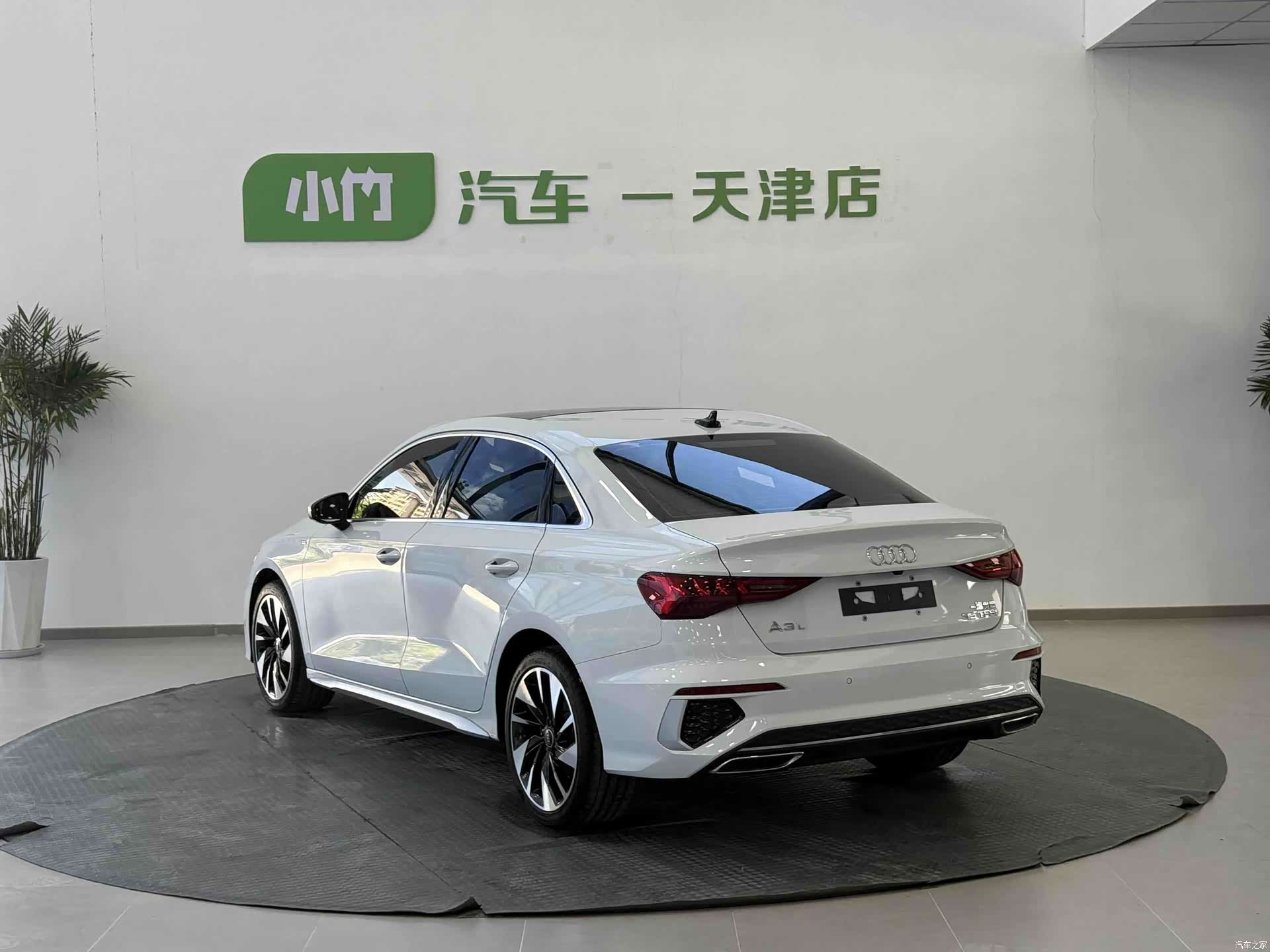 Audi A3, 2022 8