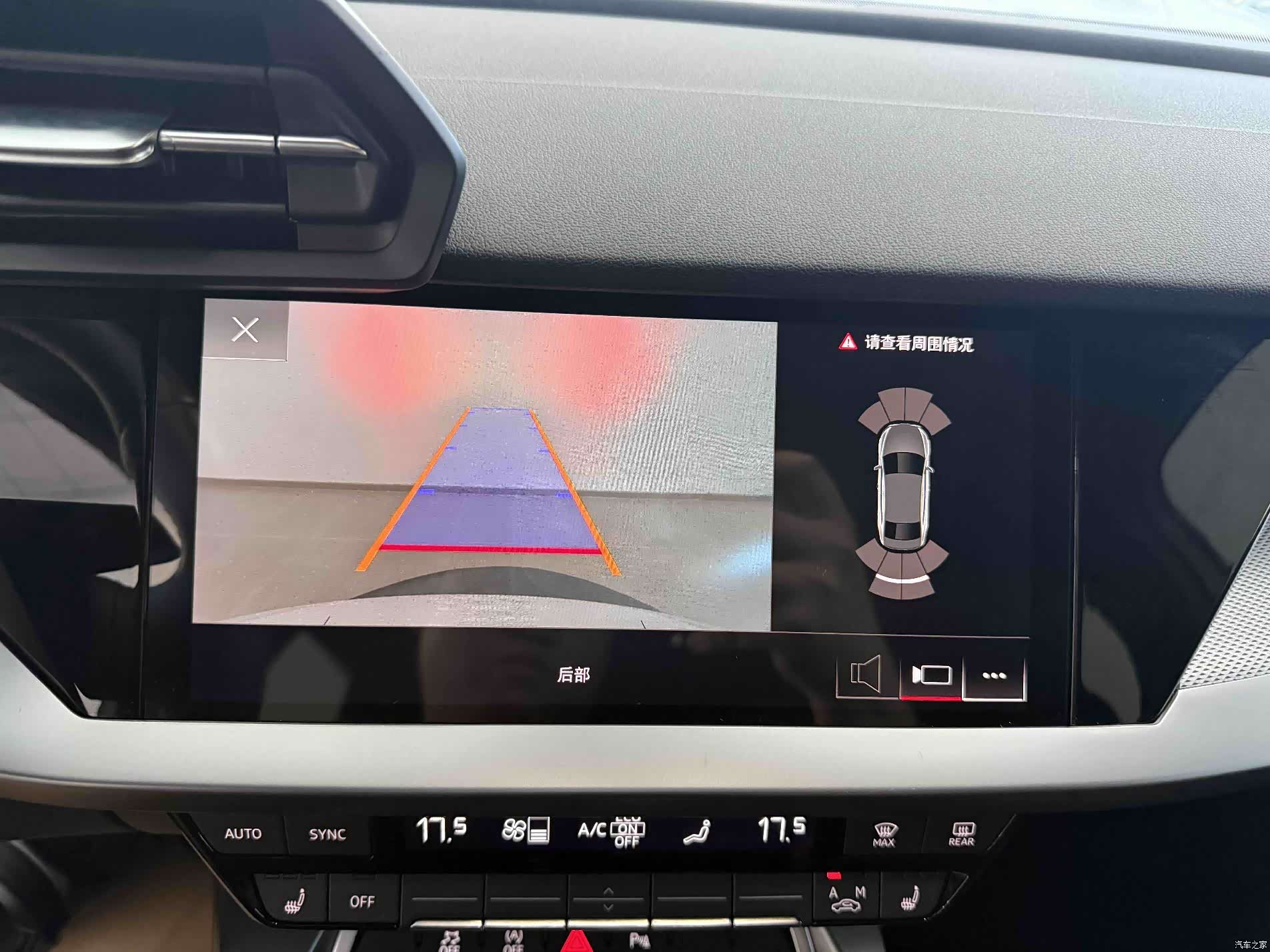 Audi A3, 2022 18