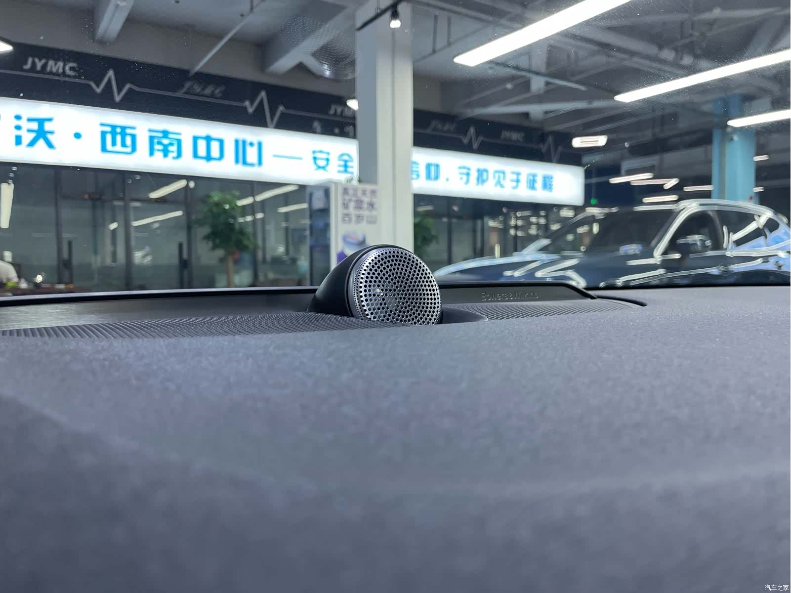 Volvo S90, 2021 все фото