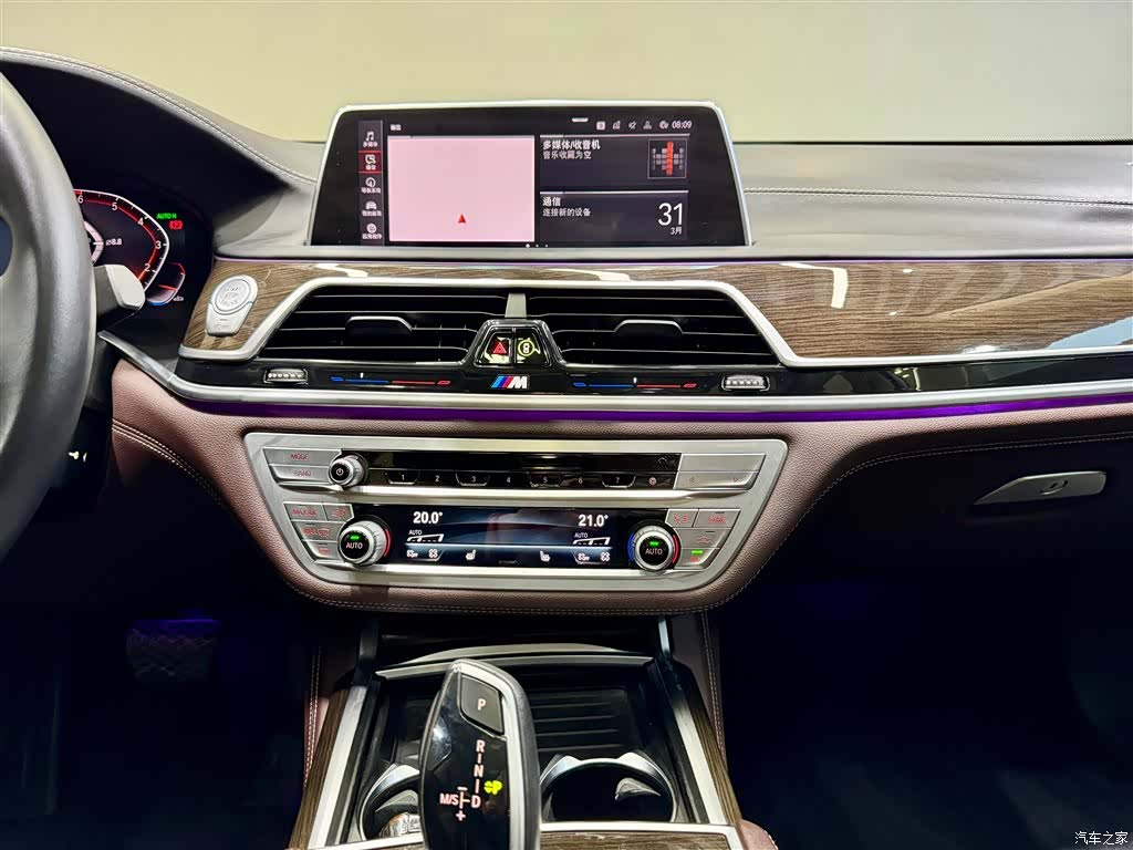 BMW 7 Series, 2020 30