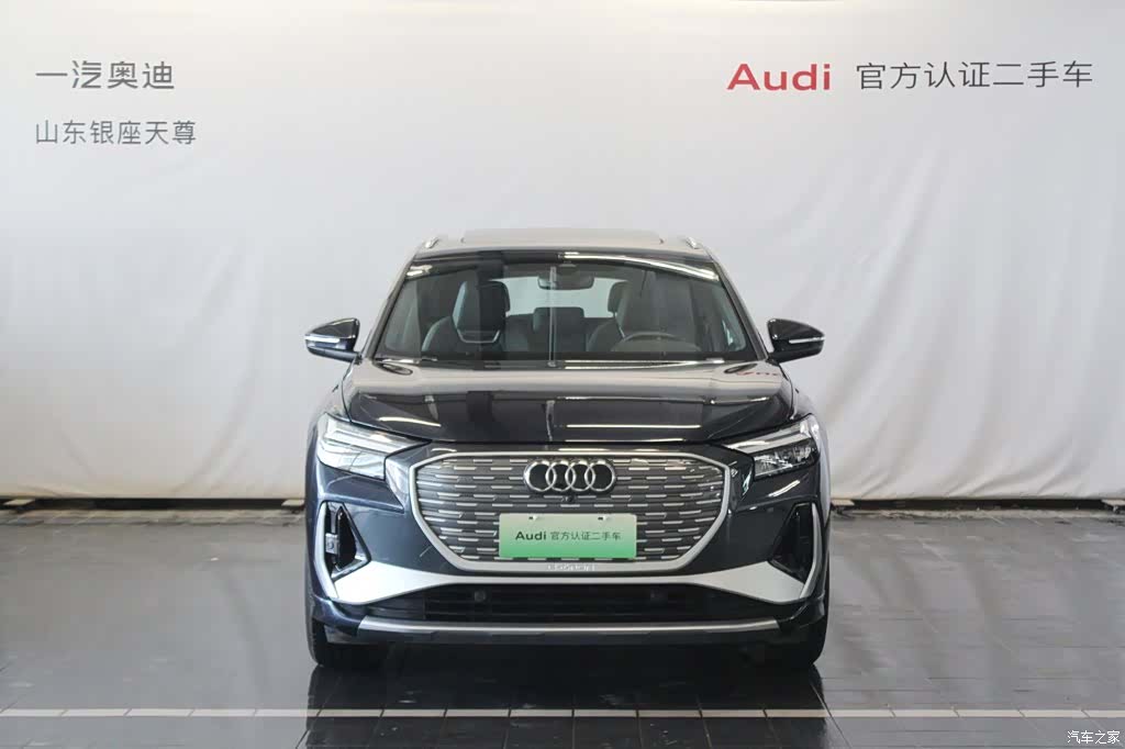 Audi Q4 e-tron, 2025 2
