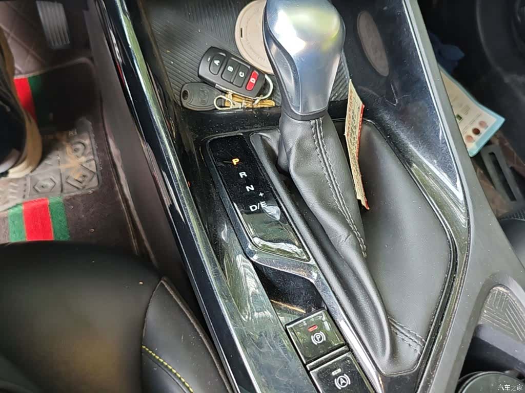Roewe i5, 2021 14