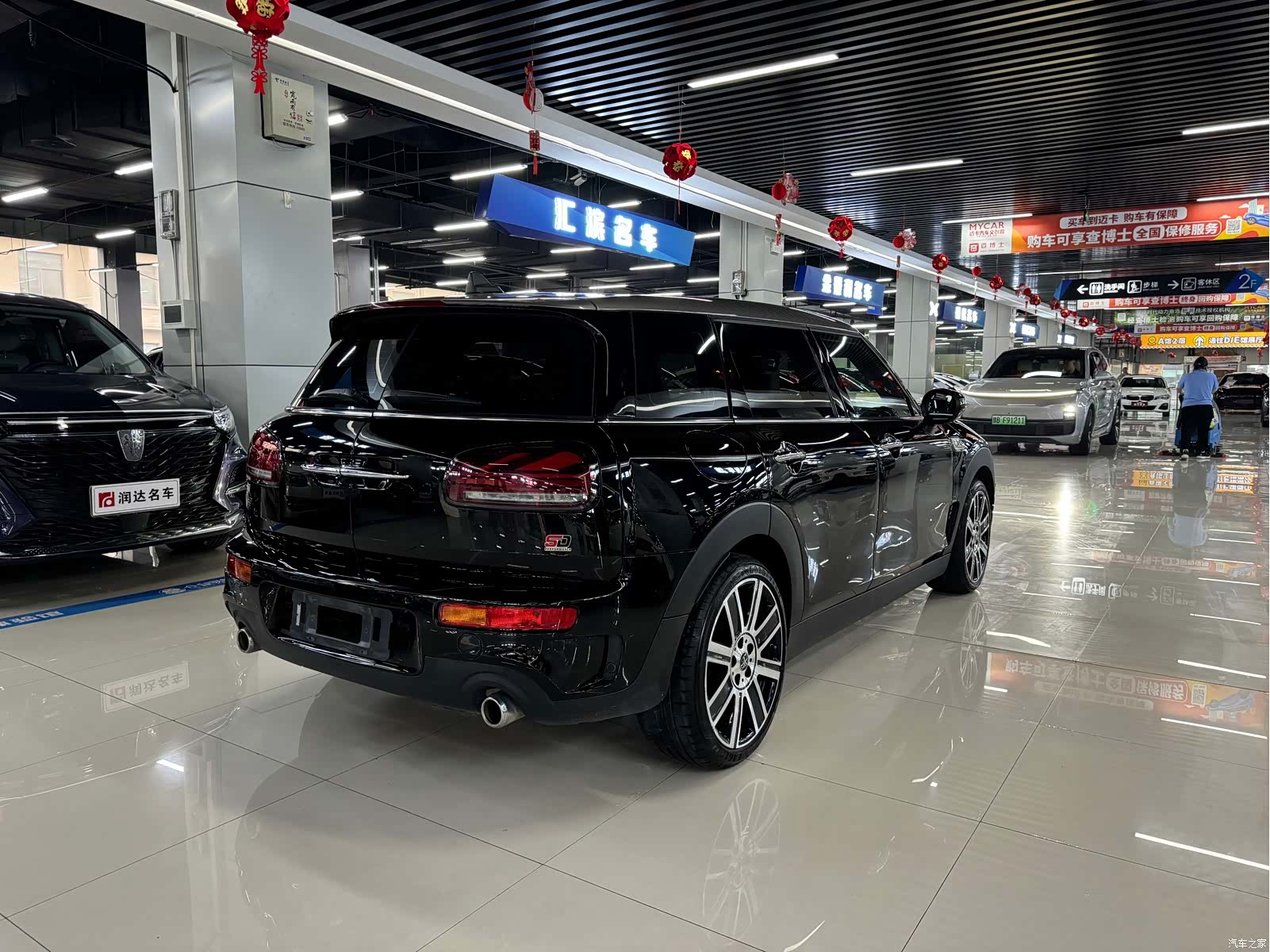 Mini Clubman, 2019 4