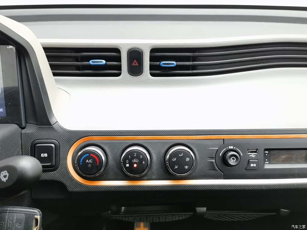 Wuling Yuan, 2021 12