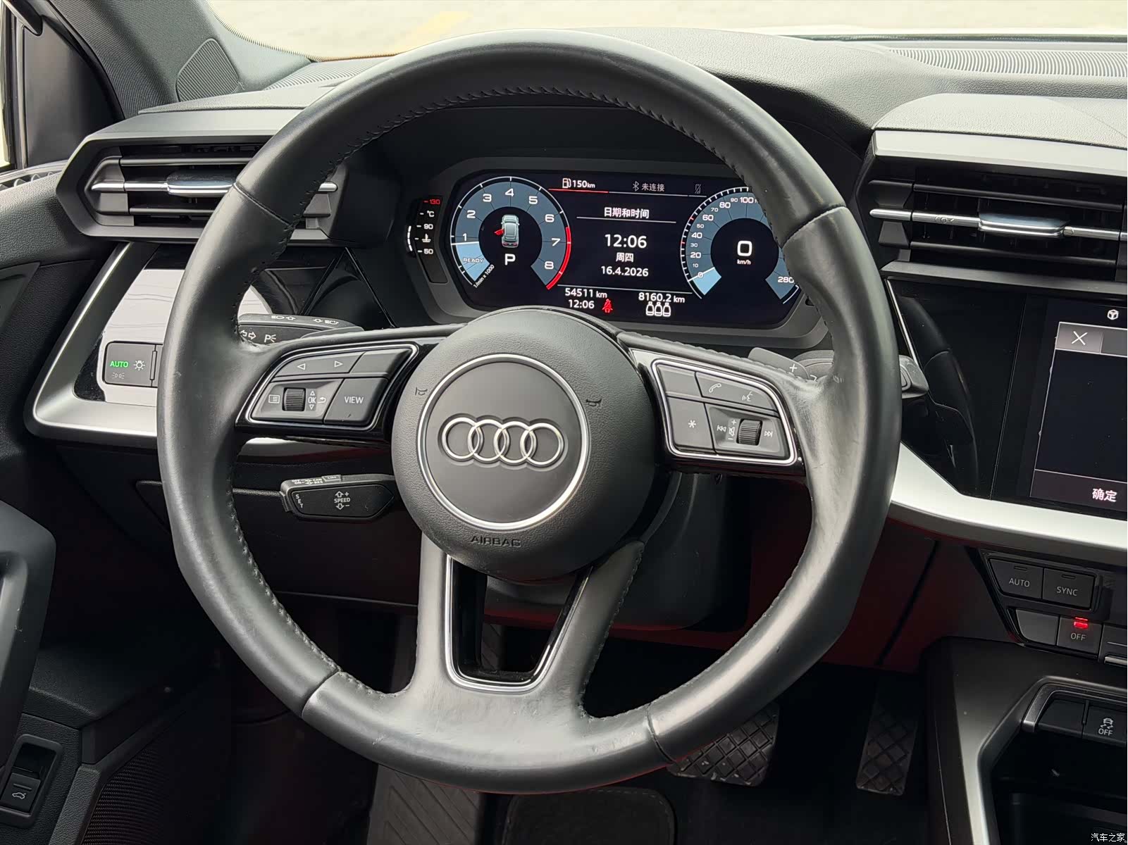 Audi A3, 2022 13