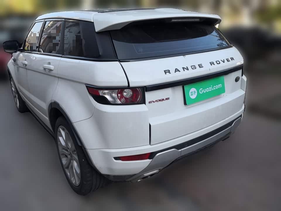 Land Rover Range Rover Aurora