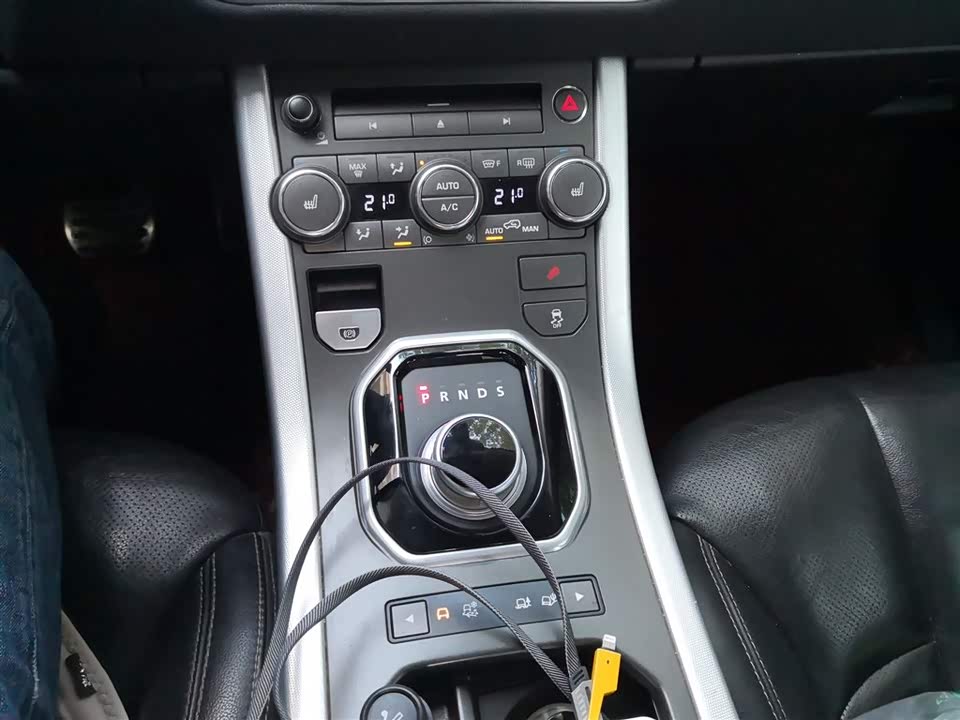 Land Rover Range Rover Aurora