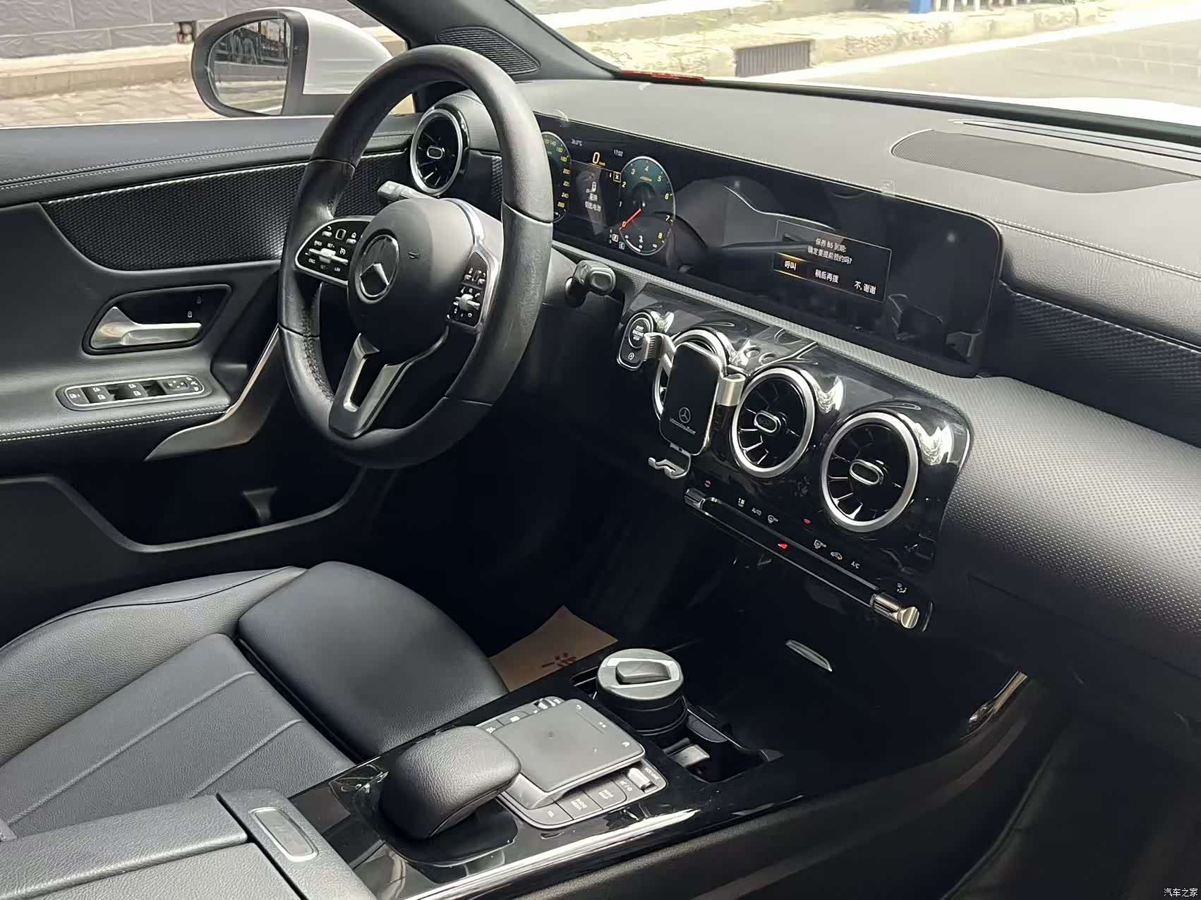 Mercedes-Benz A-Class, 2022 8