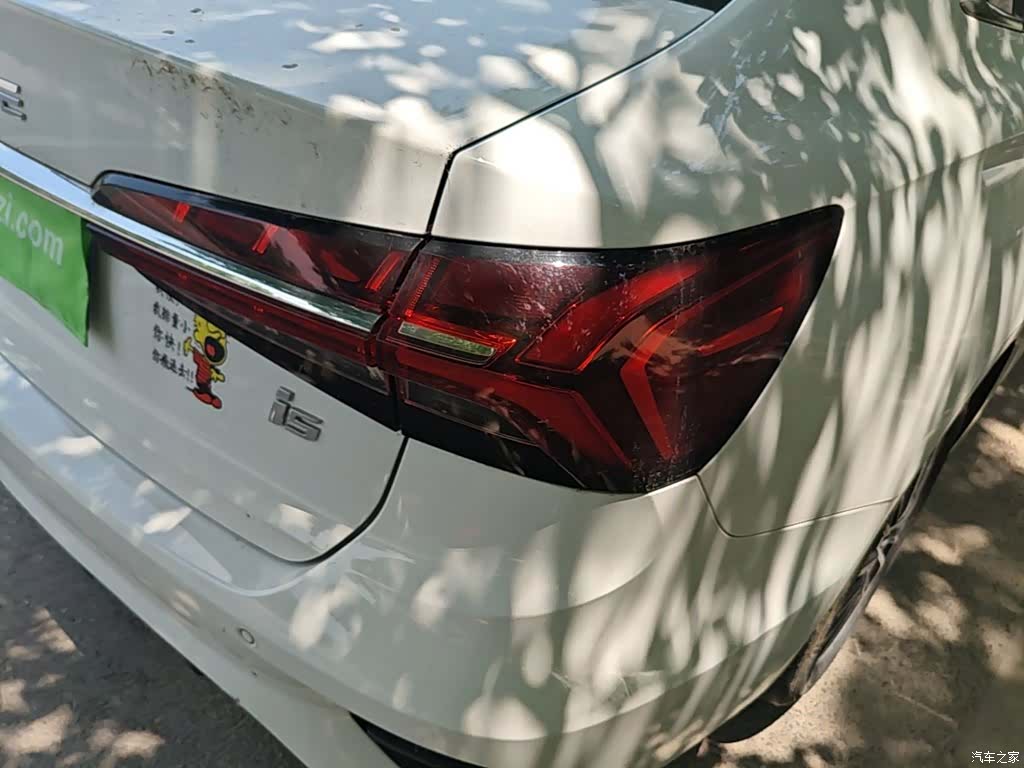 Roewe i5, 2021 8