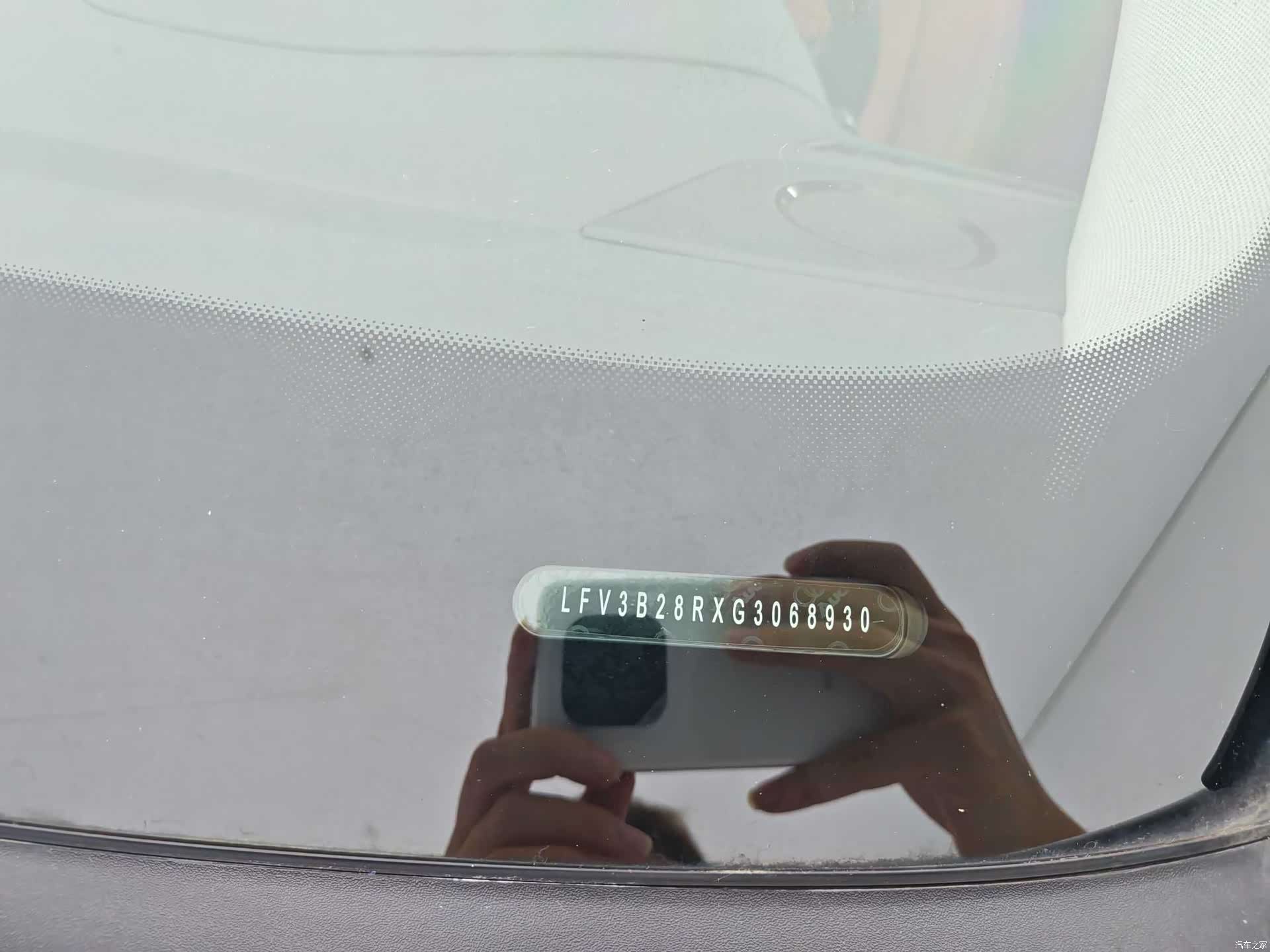 Audi Q5, 2016 19