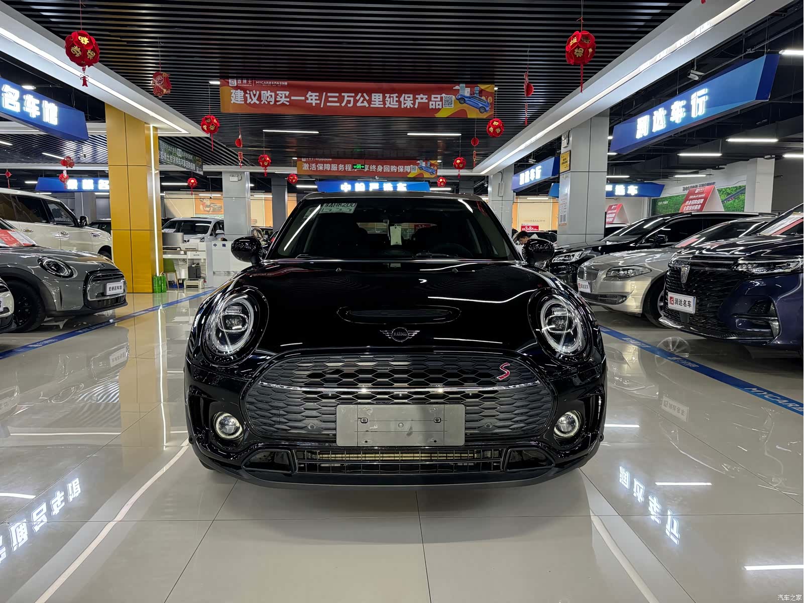 Mini Clubman, 2019 2