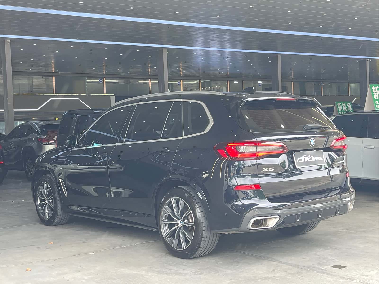 BMW X5, 2023 23