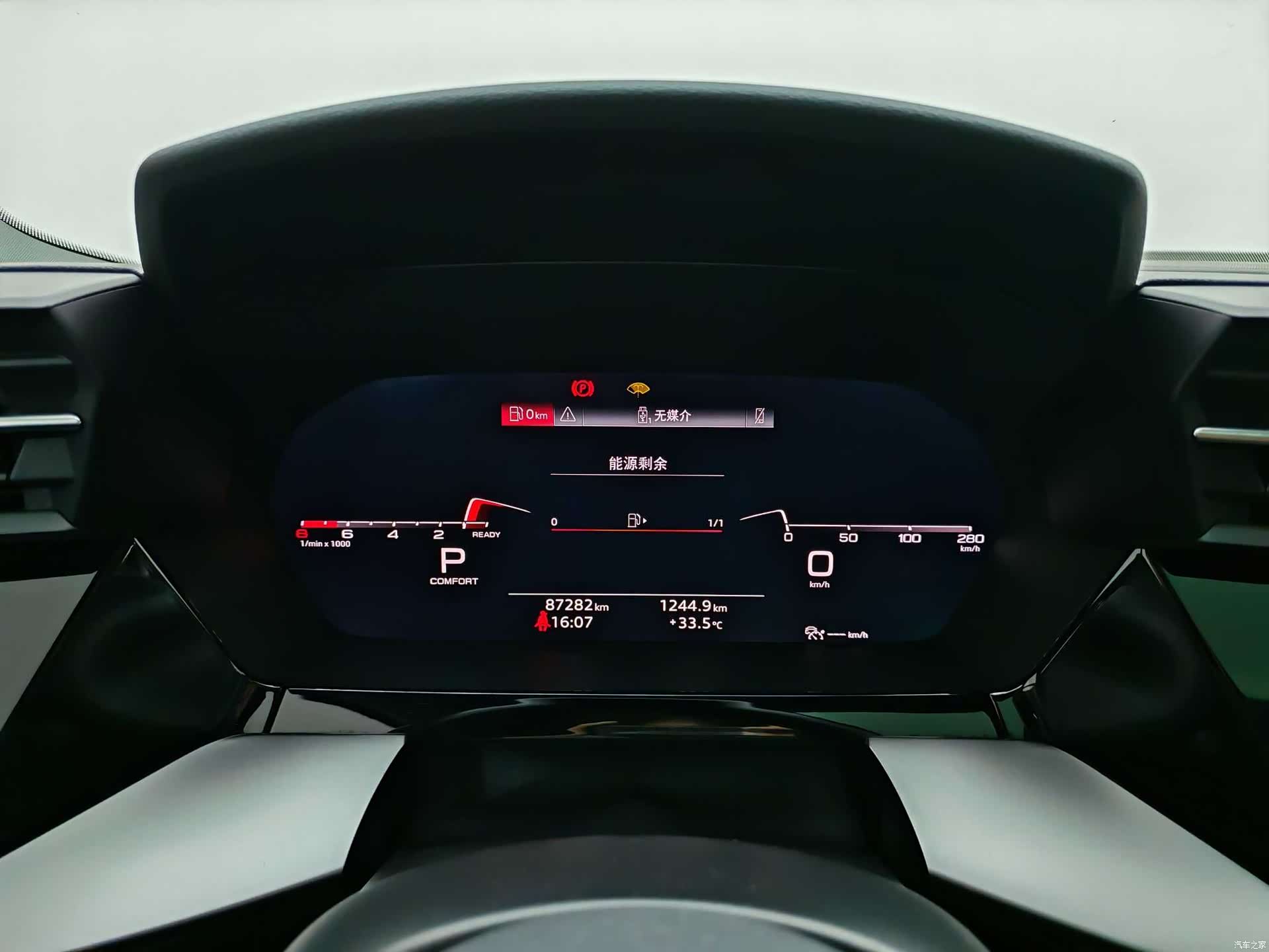 Audi A3, 2021 20