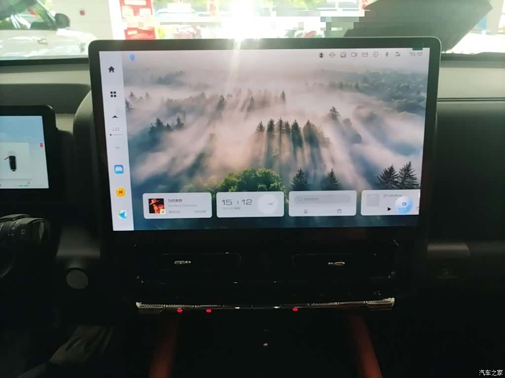 Haval H9, 2025 13