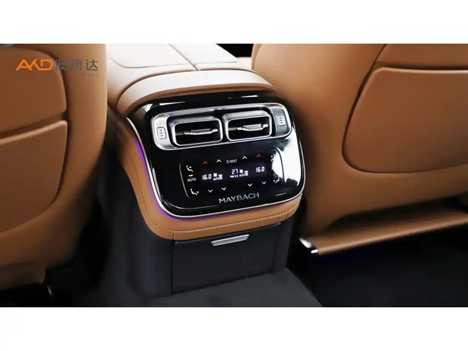 Mercedes-Benz Maybach S-class