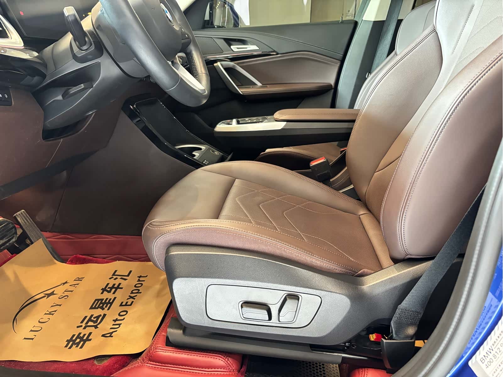 BMW X1, 2023 11