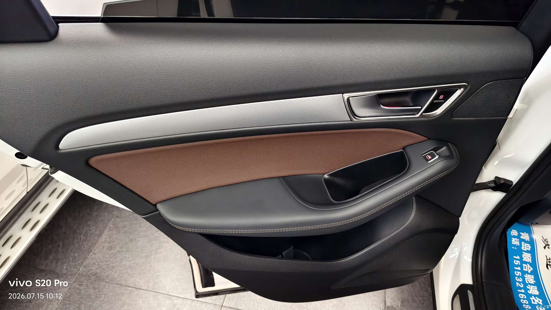 Audi Q5, 2018 8