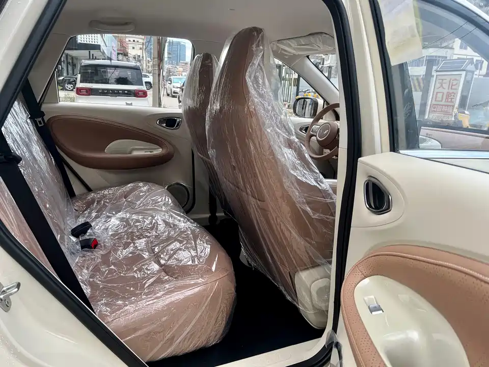 Wuling Wuling Bingguo