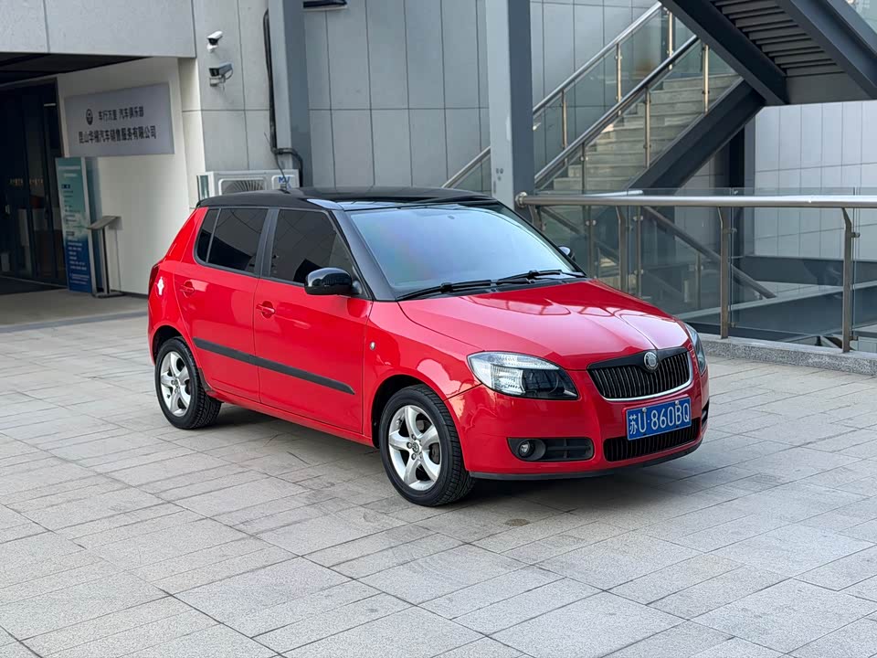 Skoda Jingrui