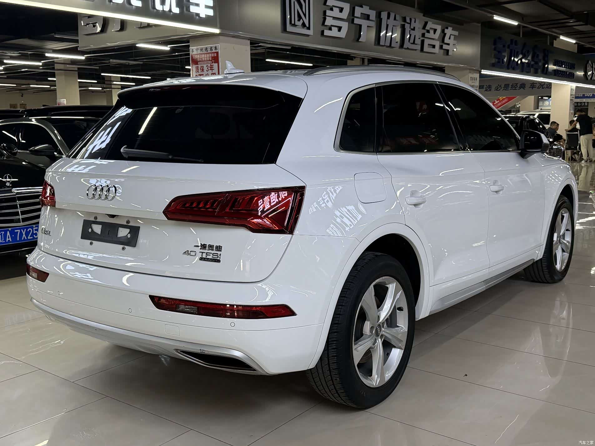 Audi Q5L, 2020 6
