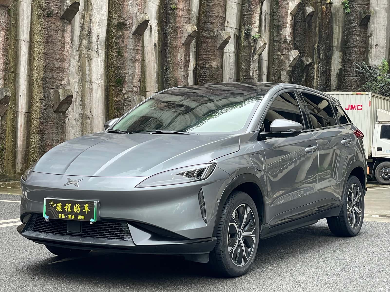 Xpeng G3