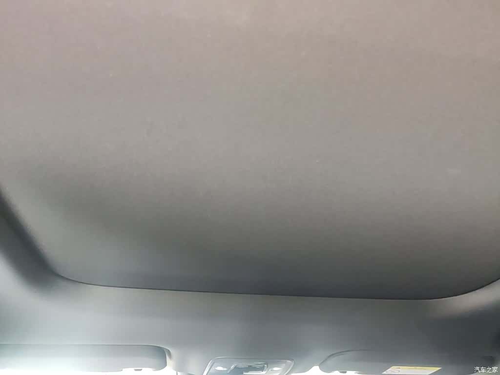 BYD Seal, 2025 14