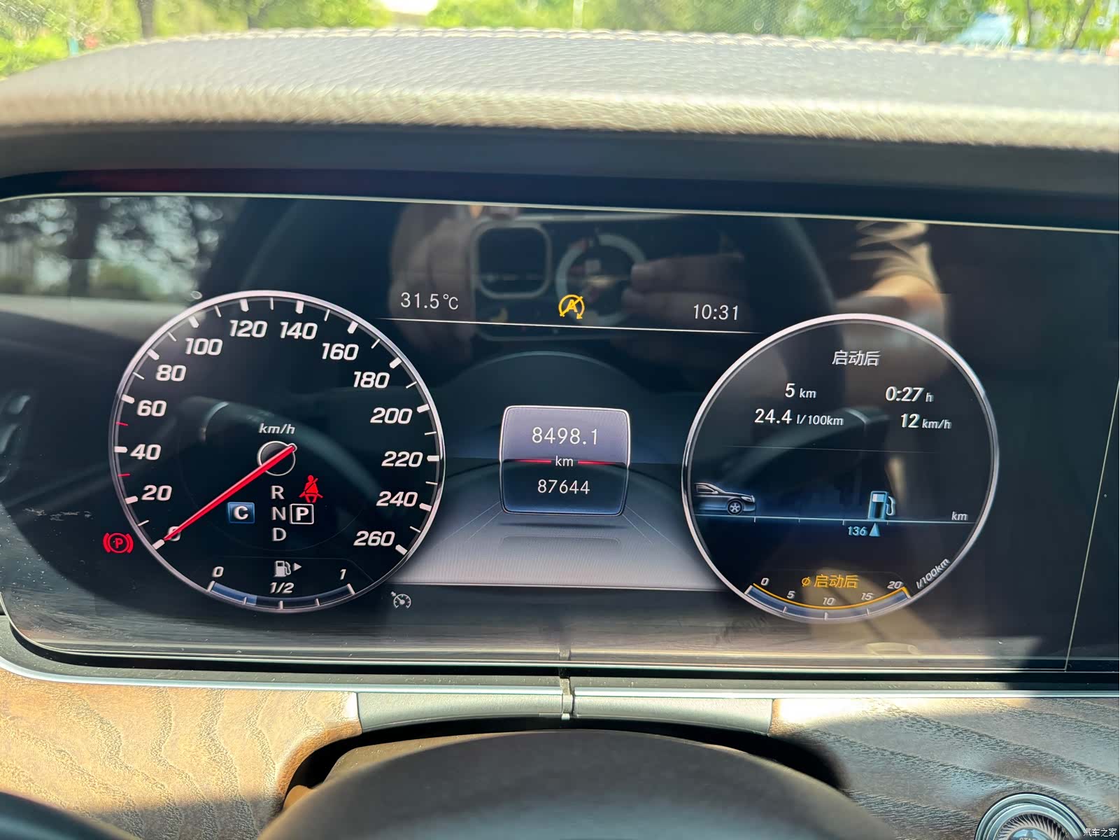 Mercedes-Benz E-Class, 2019 17
