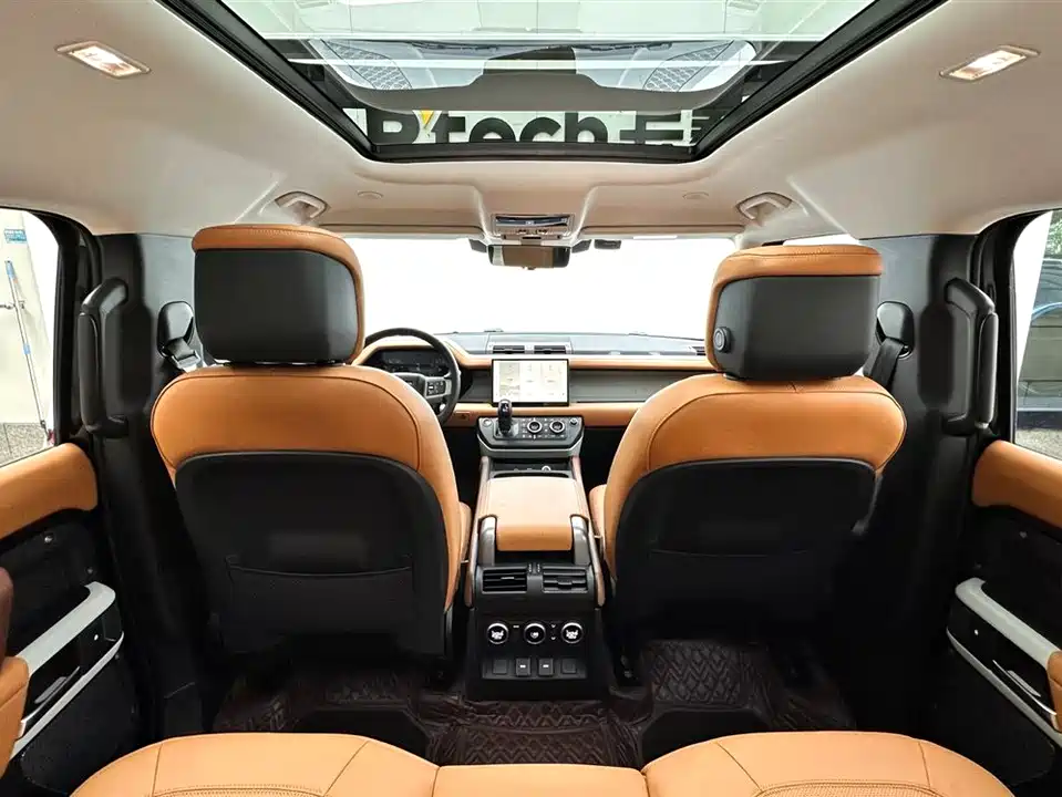 Land Rover guard