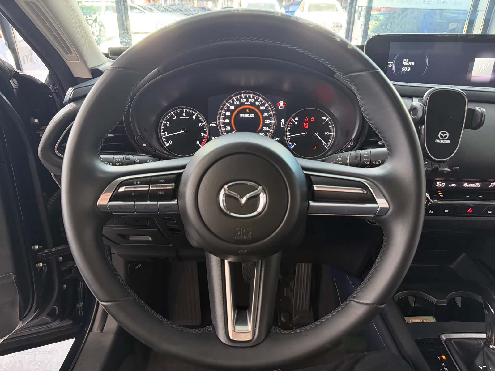 Mazda CX-30, 2021 12