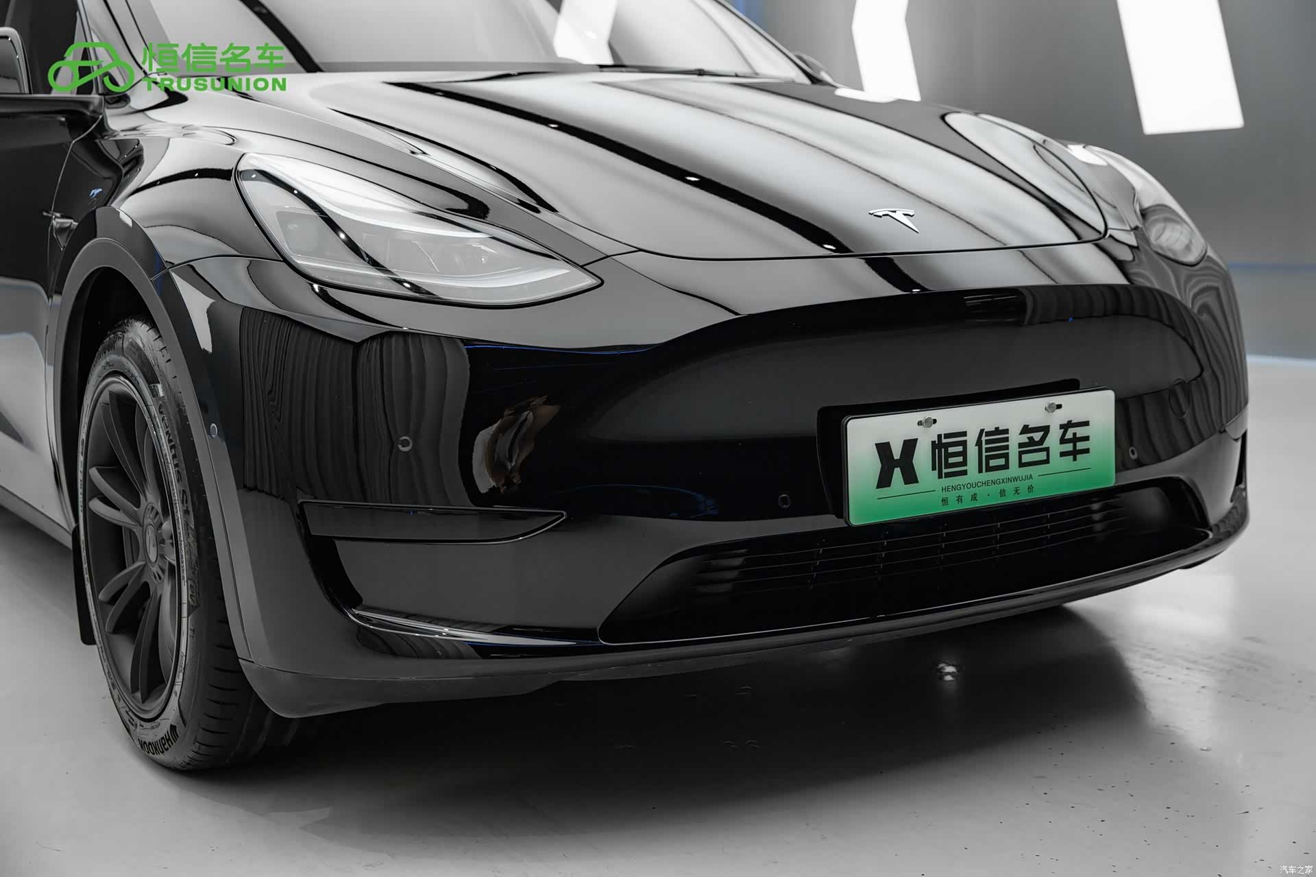 Tesla Model Y, 2023 9