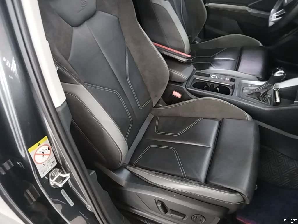 Audi Q3, 2023 20