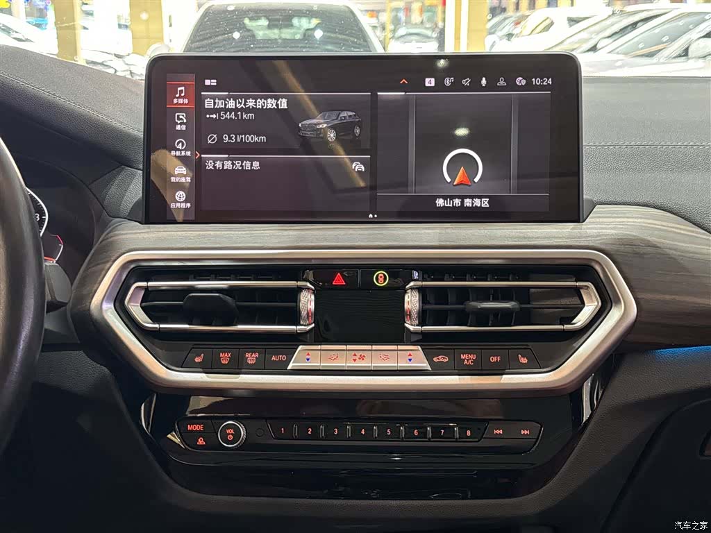 BMW X3, 2022 13