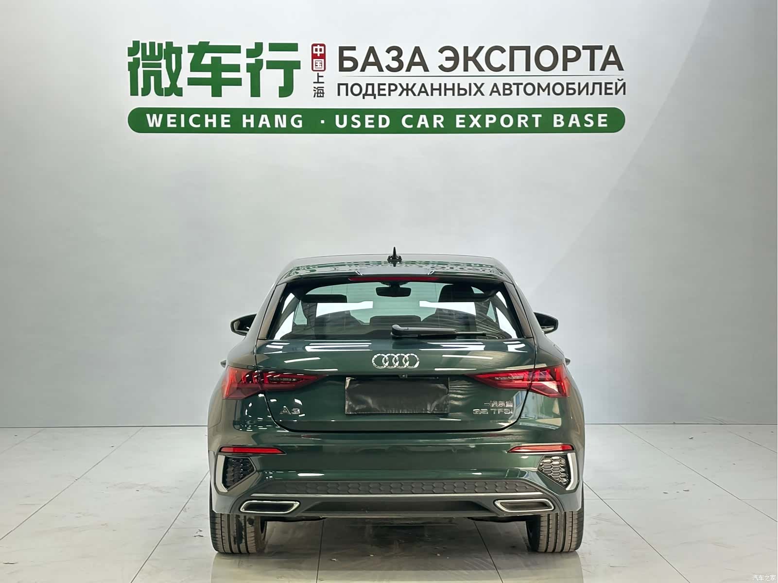 Audi A3, 2022 все фото