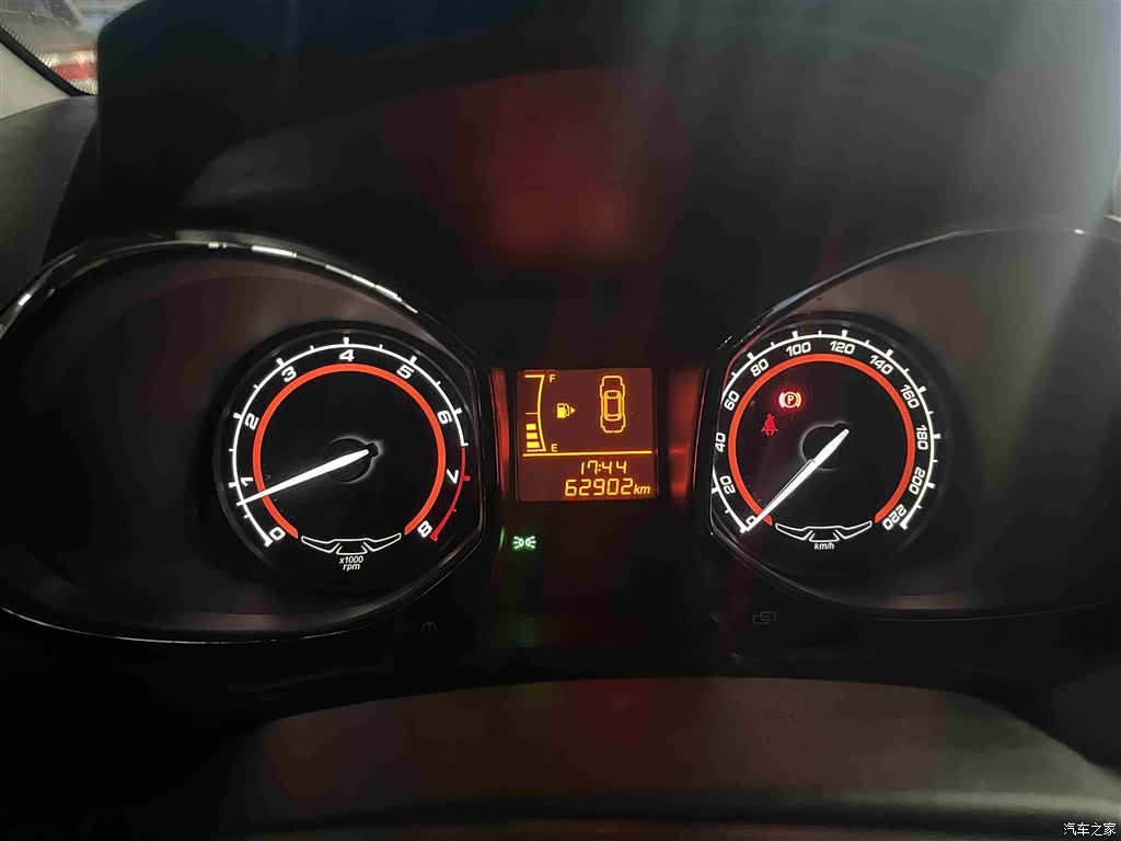 Chery 3, 2015 6