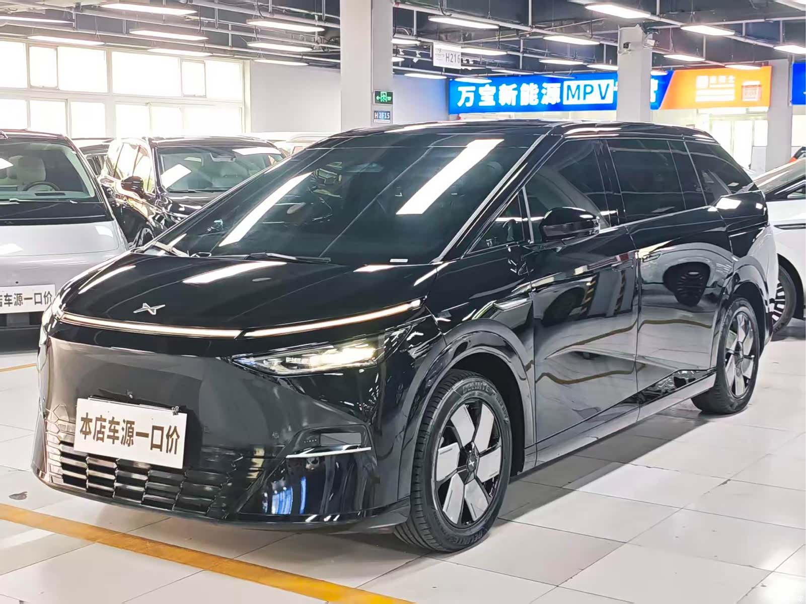 Xpeng X9, 2024 1