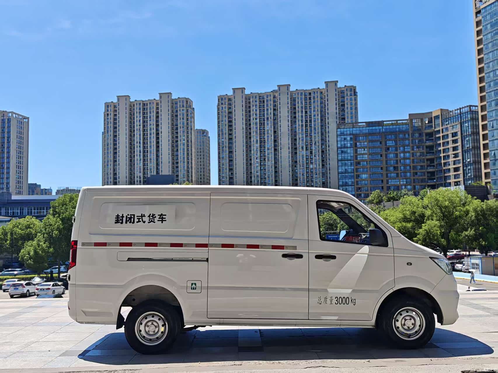 DongFeng EM26, 2025 13