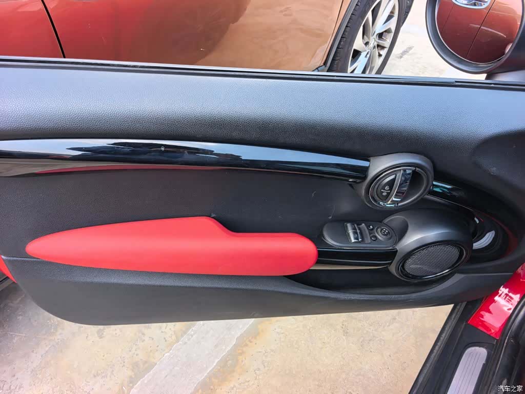 Mini Cooper, 2021 6