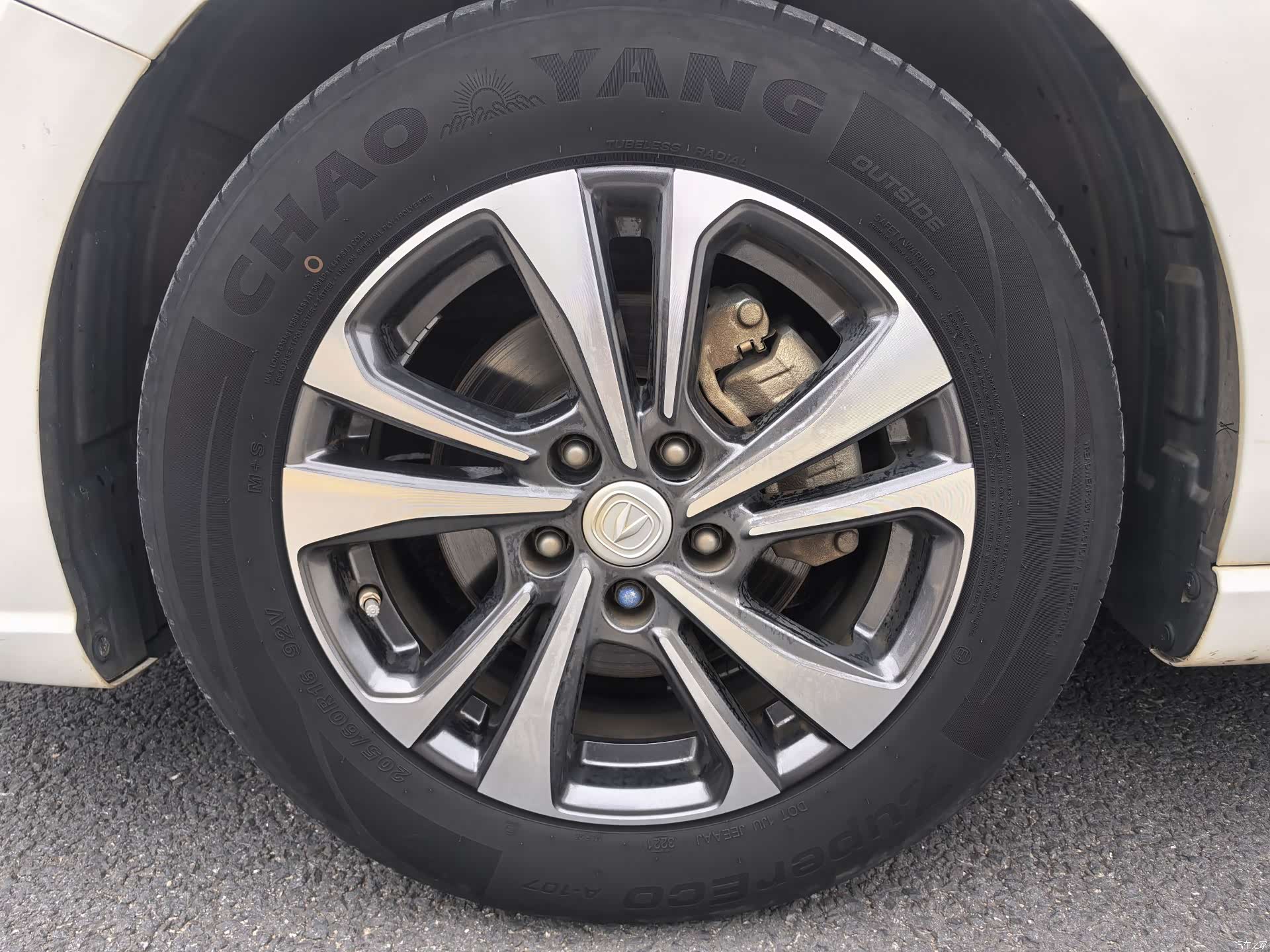 Changan Eado, 2021 25