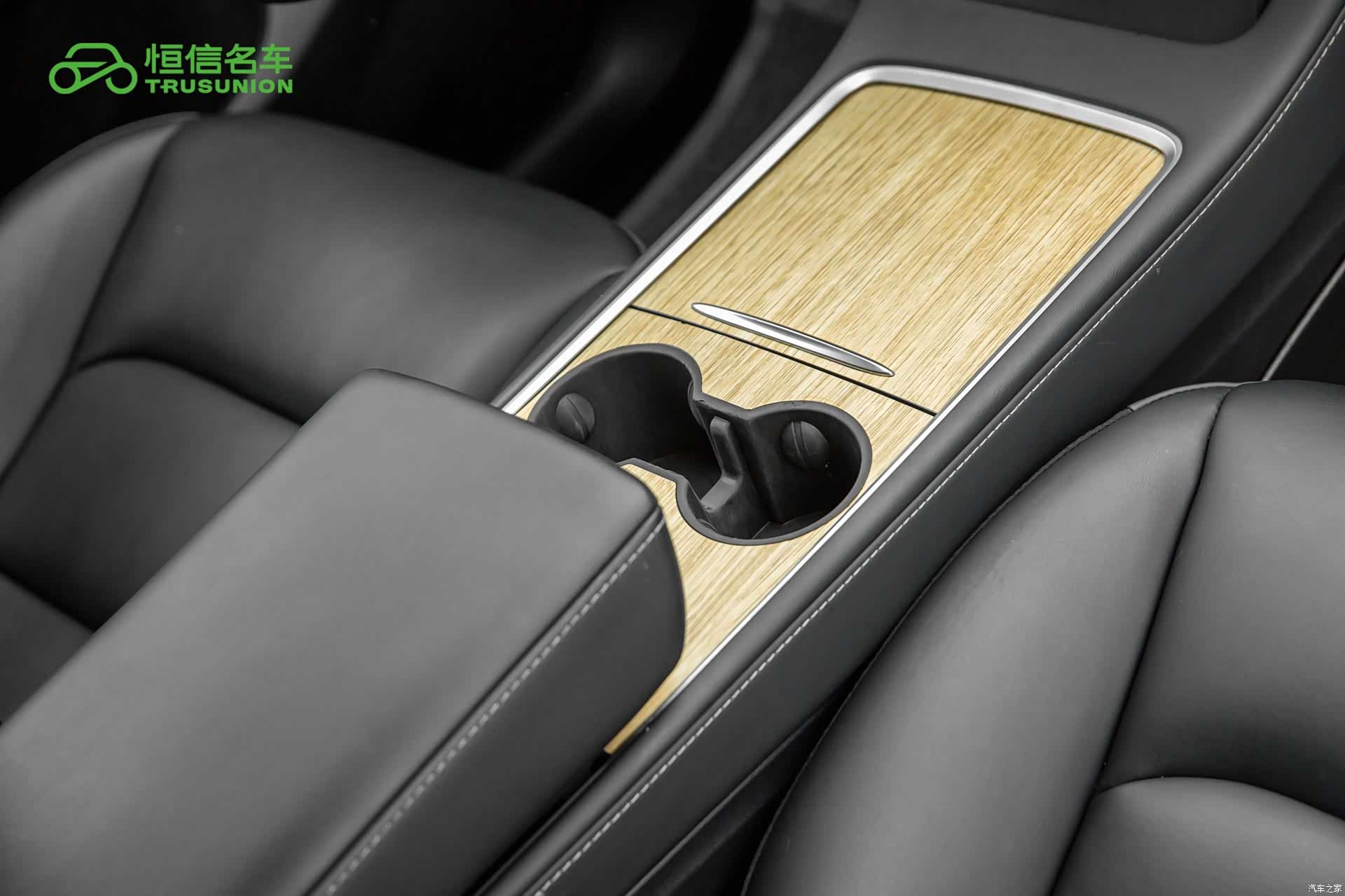 Tesla Model Y, 2023 19