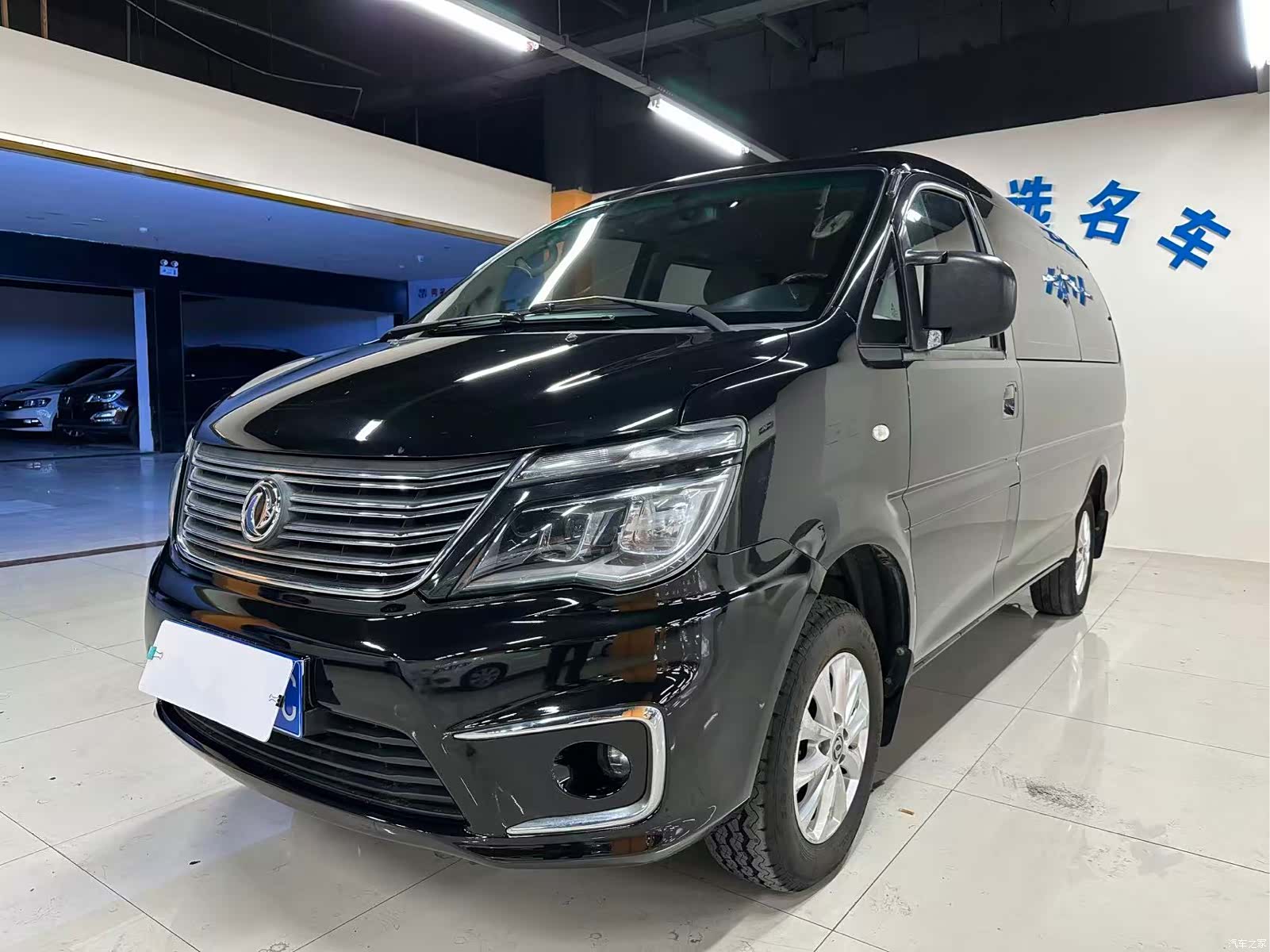 DongFeng M5L, 2019 1