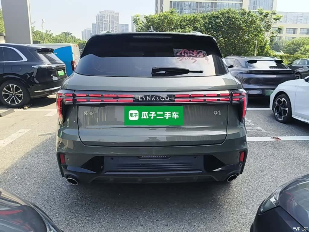 Lynk & Co 01, 2024 6