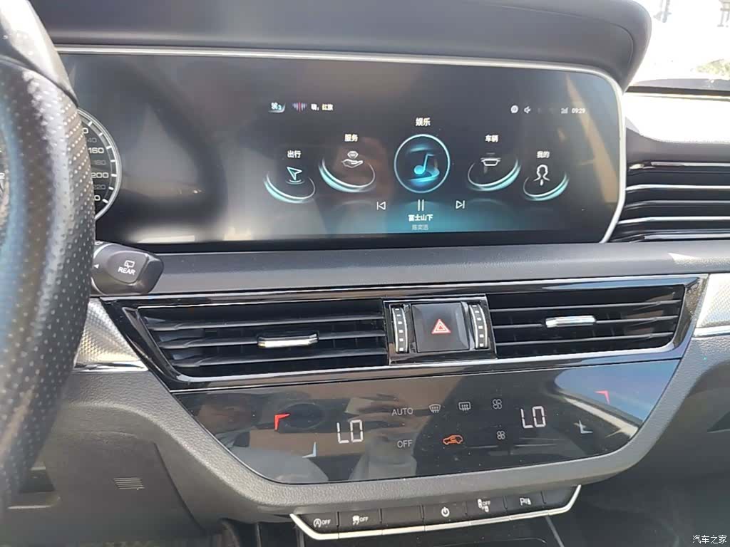 Hongqi HS5, 2021 13